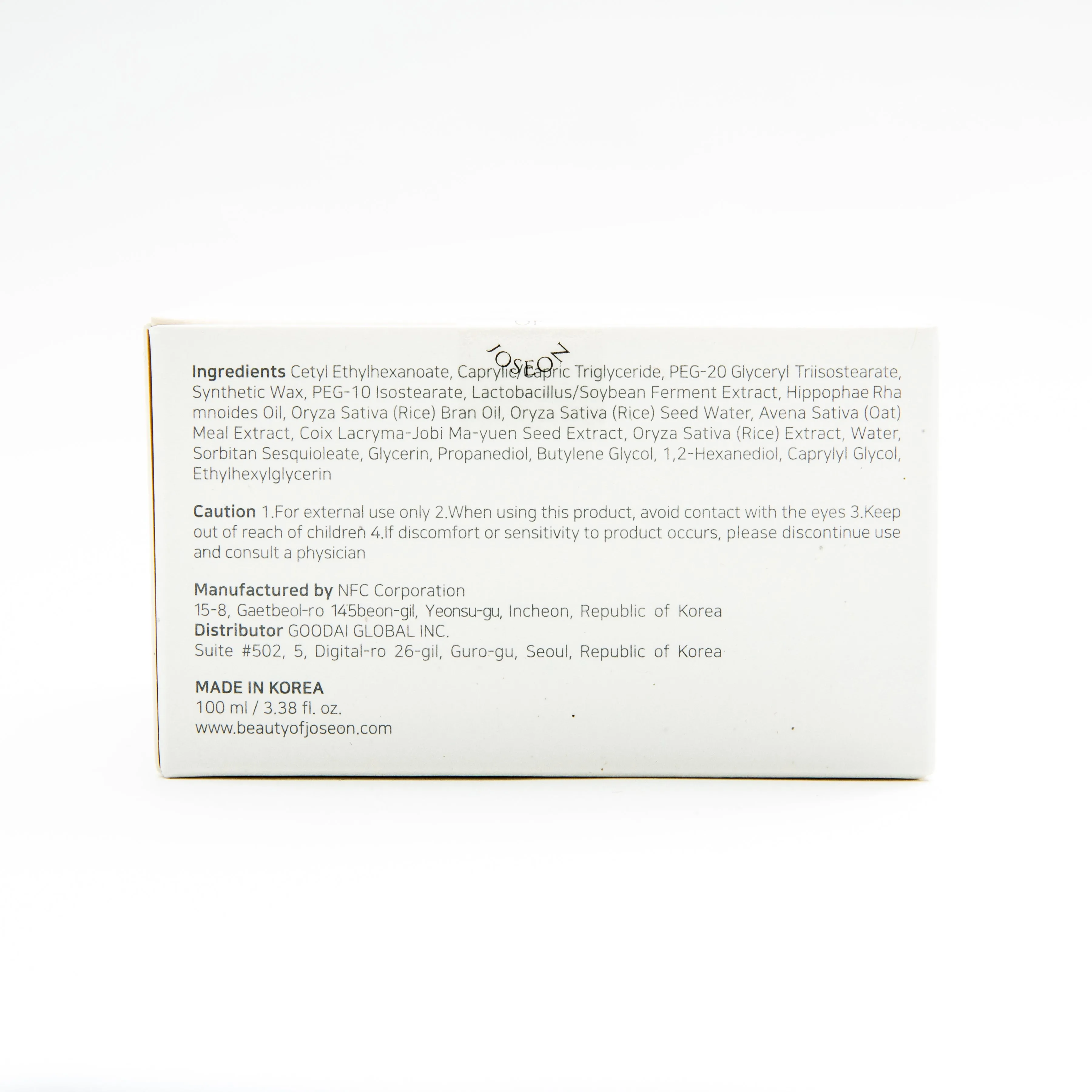 Beauty of Joseon Radiance Cleansing Balm 100ml