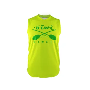 Cross Paddles Sleeveless UPF 30 Shirt in Safety Green