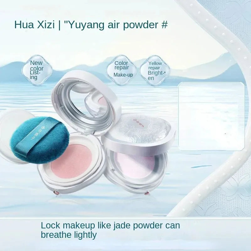 Waterproof Face Make Up Powder