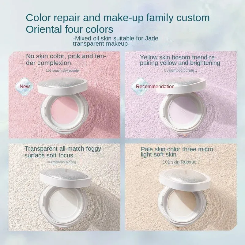 Waterproof Face Make Up Powder